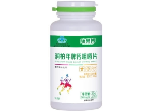 润柏年牌钙咀嚼片