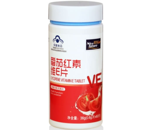 番茄红素维E片