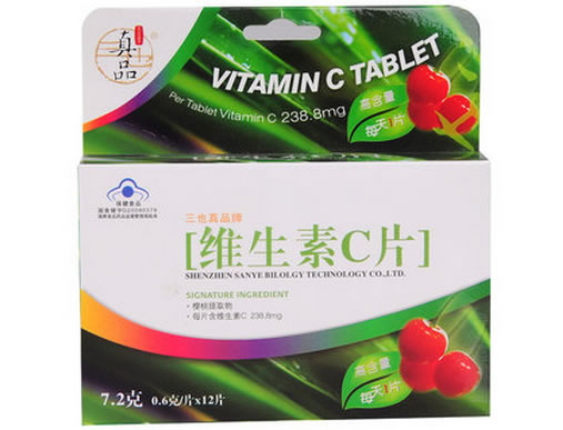 三也真品牌维生素C片招商代理 12片 深圳市三也