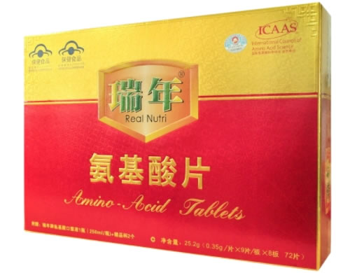 瑞年牌氨基酸片招商代理 72片