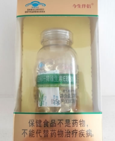 今生伴侣红枫叶牌维生素E软胶囊招商代理 100粒