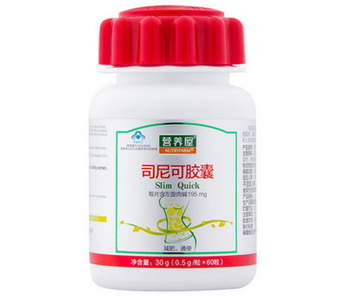 营养屋R司尼可胶囊