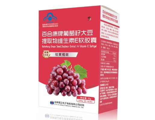 百合康牌葡萄籽大豆提取物维生素E软胶囊招商代理 60粒