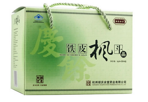 胡庆余堂牌铁皮枫斗晶