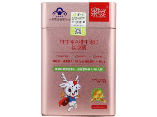 泽知润牌维生素A维生素D软胶囊