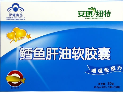 安琪纽特鳕鱼肝油软胶囊招商代理 安琪纽特 4粒*15袋