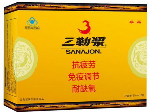 三勒浆抗疲劳液