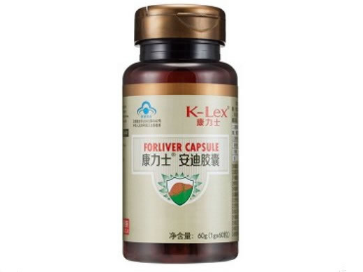 康力士R安迪胶囊