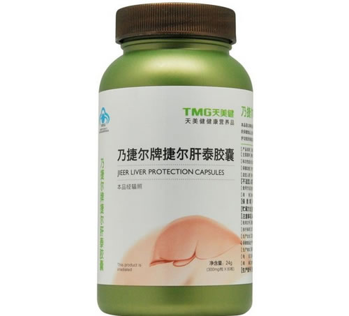 乃捷尔牌捷尔肝泰胶囊