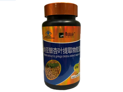 澳鑫康纳豆银杏叶提取物胶囊招商代理 60粒