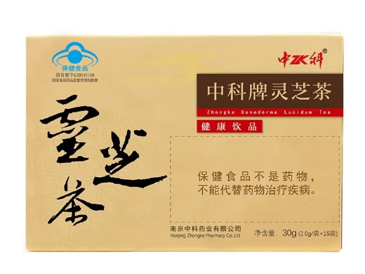 中飞科中科牌灵芝茶招商代理 