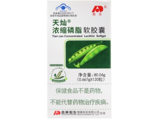 天灿R浓缩磷脂软胶囊