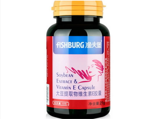 渔夫堡牌大豆提取物维生素E胶囊招商代理 60粒