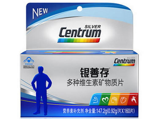 银善存R多种维生素矿物质片