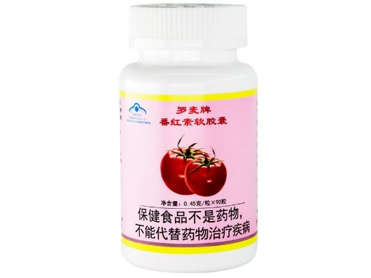 罗麦牌番红素软胶囊