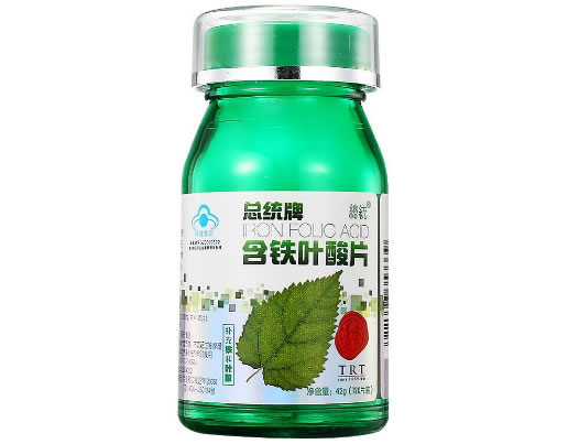 总统牌含铁叶酸片招商代理 120片 北京同仁堂健康药业