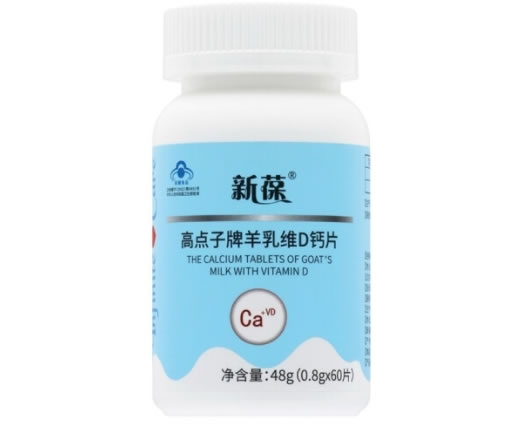 新葆高点子牌羊乳维D钙片招商代理 60片 新葆