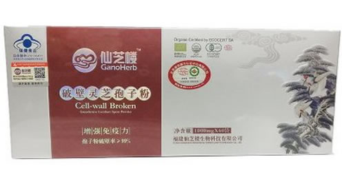 仙芝楼破壁灵芝孢子粉招商代理 60袋