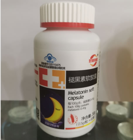 褪黑素软胶囊
