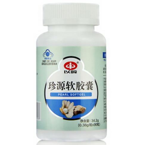 珍源软胶囊
