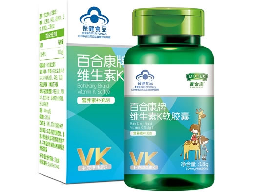 百合康牌维生素K软胶囊