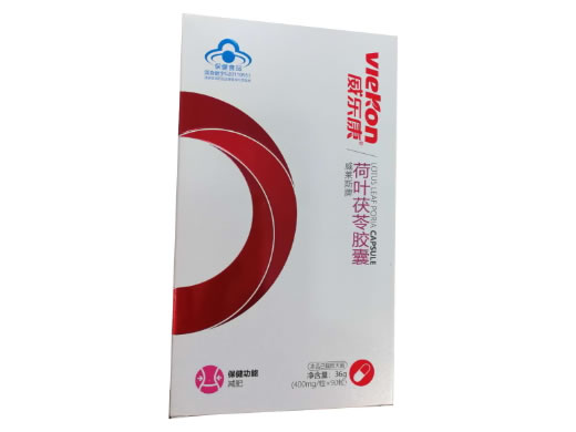 威莱斯牌荷叶茯苓胶囊