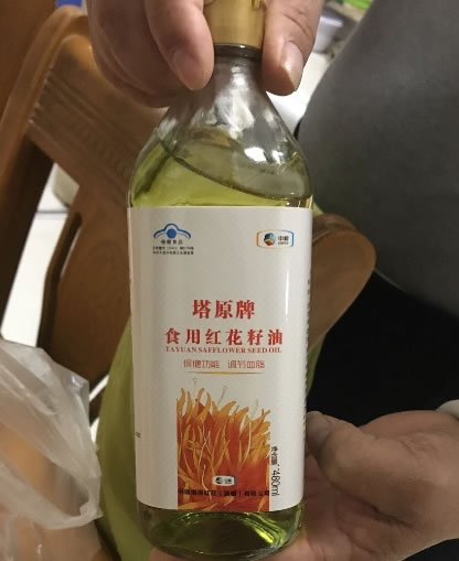 塔原牌食用红花籽油招商代理 