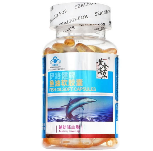 鱼油软胶囊