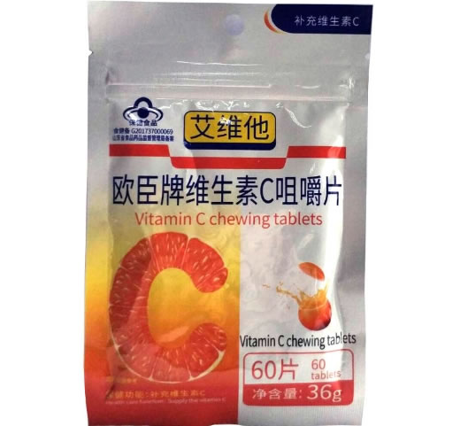 艾维他欧臣牌维生素C咀嚼片招商代理 60片