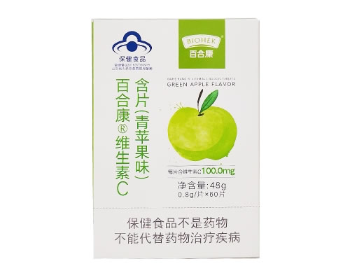 百合康百合康®维生素C含片(青苹果味)招商代理 青苹果味
