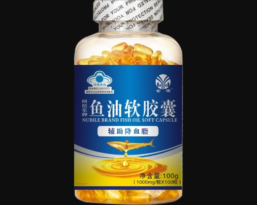 纽倍乐牌鱼油软胶囊