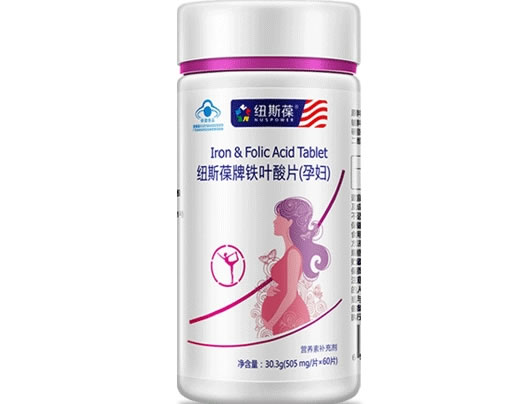 纽斯葆牌铁叶酸片(孕妇)招商代理 60片