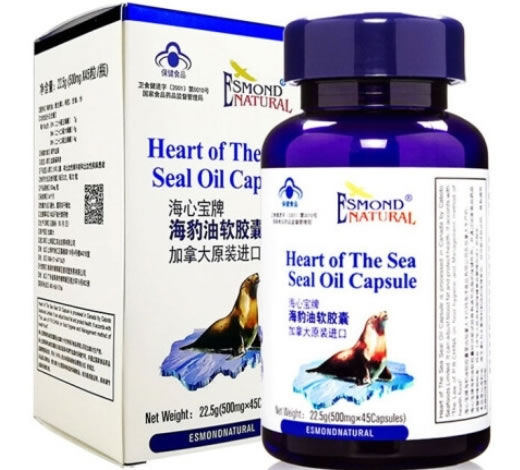 海心宝牌海豹油软胶囊
