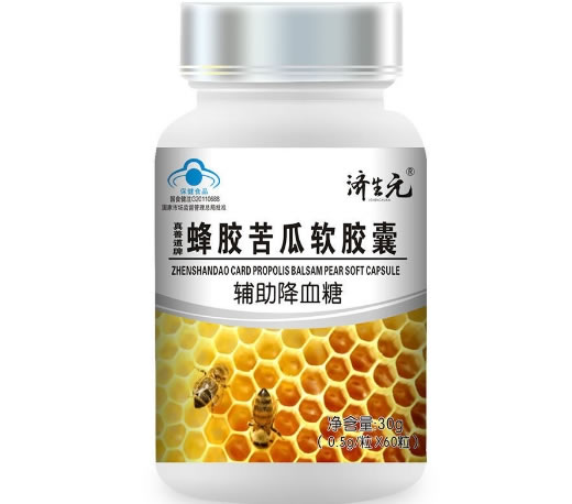 真善道牌蜂胶苦瓜软胶囊