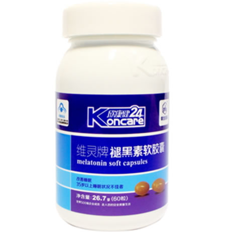 维灵牌褪黑素软胶囊