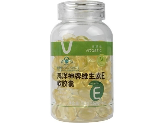 维诺健鸿洋神牌维生素E软胶囊招商代理 100粒 维诺健