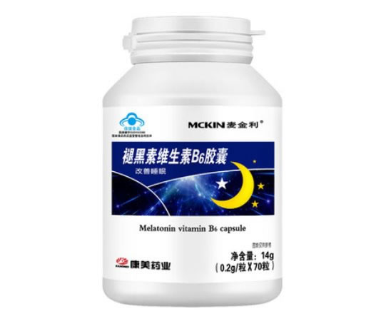 麦金利褪黑素维生素B6胶囊招商代理 70粒 麦金利实业