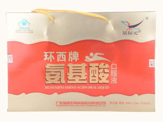 星际元环西牌氨基酸口服液招商代理 50支