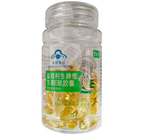 碧生源益普利生牌维生素E软胶囊招商代理 