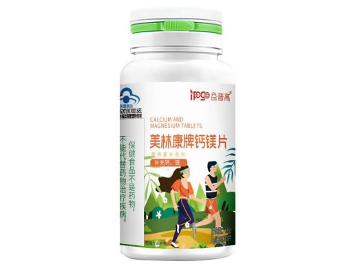 美林康牌钙镁片