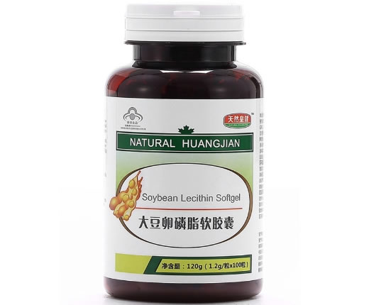 大豆卵磷脂软胶囊