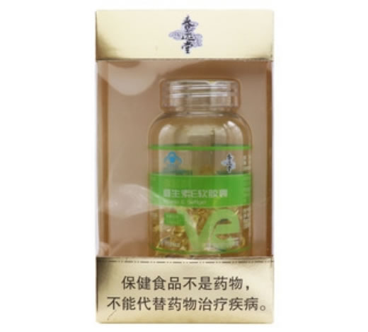 泰逸堂麦金利®维生素E软胶囊招商代理 60粒