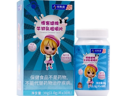 博客健牌牛初乳咀嚼片