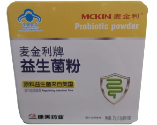 麦金利牌益生菌粉