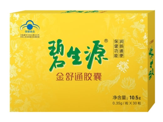 金舒通胶囊
