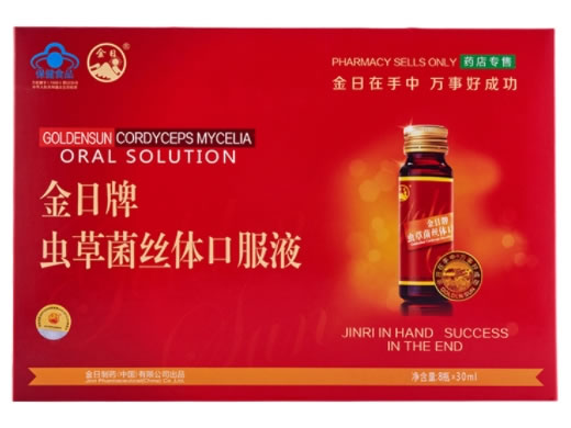 金日牌虫草菌丝体口服液