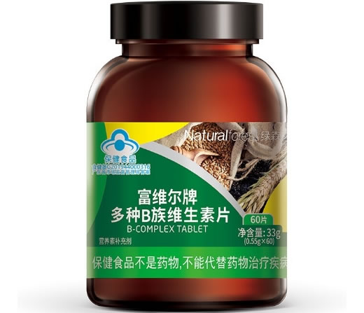 富维尔牌多种B族维生素片