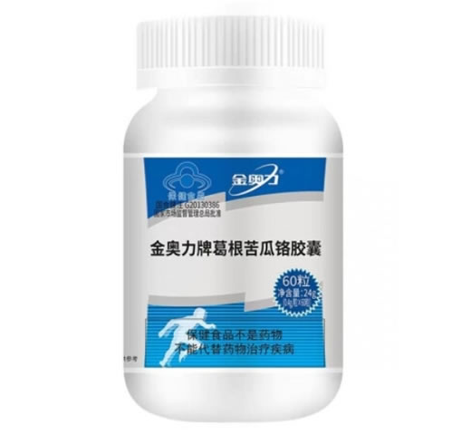 金奥力牌葛根苦瓜铬胶囊