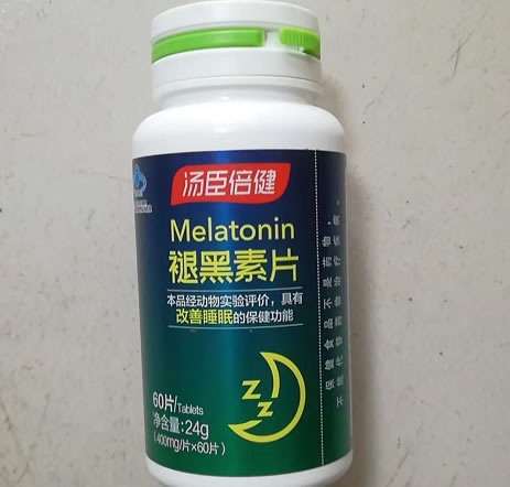 汤臣倍健®褪黑素片