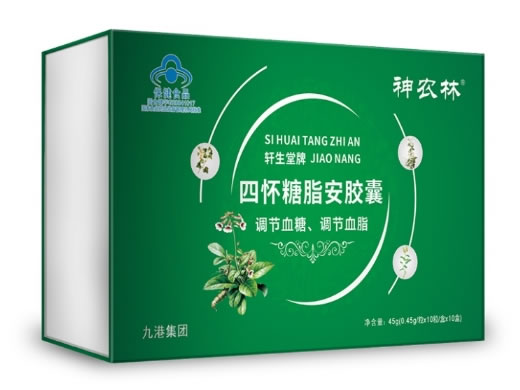 轩生堂牌四怀糖脂安胶囊